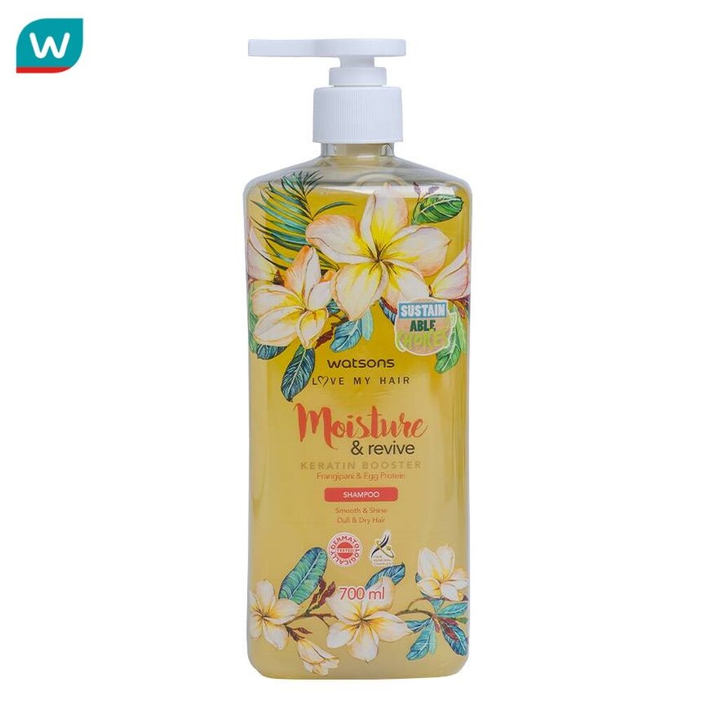 Watsons วัตสัน ฟรานจิพานี่ แอนด์ เอ้ก โปรติน แชมพู 700มล.