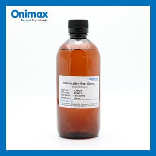 สารสกัดรากต้นมาร์ชเมลโลว์ Marshmallow Root Extract (cosmetic grade) ขนาด100ml.