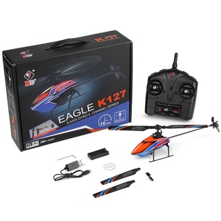 HELICOPTER K127  4ch 2.4 NEW