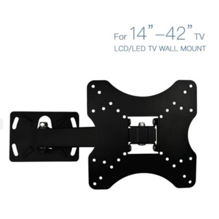 Functional Single Arm Full Motion Tilt Swivel LED TV Wall Mount Bracket 14"~42" - intl