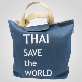 กระเป๋าผ้า รุ่น Quinn #การบินไทย #THAIAirways #TGThaishop #THAIShop