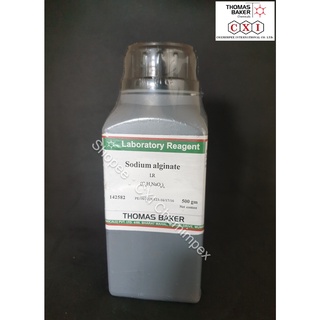 Sodium Alginate LR, 500 gms