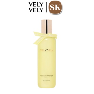 VELY VELY Yuja C-Tamin Toner 150 ml.