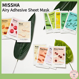 [MISSHA]Airy Adhesive Sheet Mask(1Sheep)12Type Honey/Pomegra…