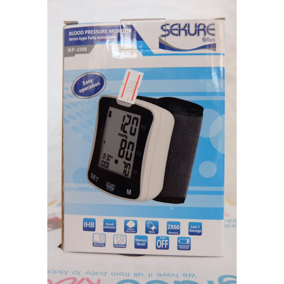 เครื่องวัดความดันโลหิตอัตโนมัติ แบบรัดข้อมือ ชีเคียว SEKURE BP-2208 รับประกัน 5 ปี