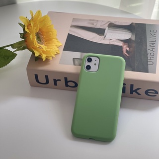 Silicone Case (green colors)