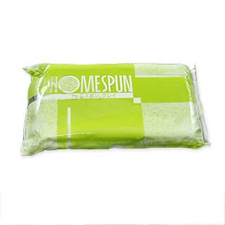 HomeSpun ดินเยื่อกระดาษ ดินญี่ปุ่น สีขาว 1 กิโลกรัม