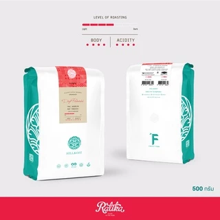 Ratika | เมล็ดกาแฟอราบิก้าคั่ว ดรายโพรเซส 100% ตรา ฮิลล์คอฟฟ์ (Medium Roast) : THAI ARABICA Dry Process