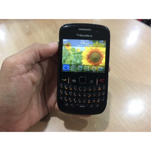 มือถือ bb 8520