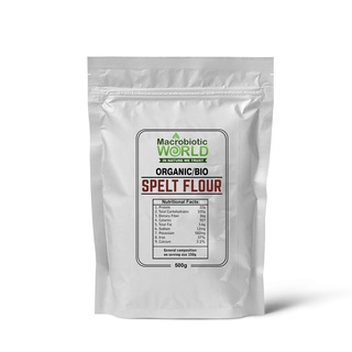 Organic/Bio Spelt Flour | แป้งสเปลท์