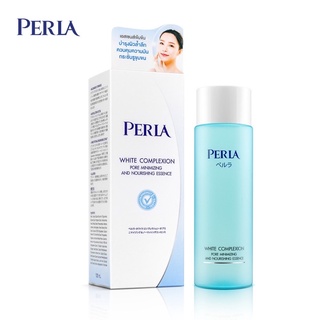 PERLA WHITE COMPLEXION PORE MINIMIZING AND NOURISHING ESSENCE 120ml.