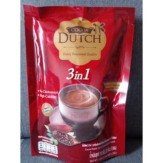 (1ซอง มี 5 แพค x22g) Cocoa Dutch 3in1  โกโก้ดัทช์ 110g.  เครื่องดื่มโกโก้ปรุงสำเร็จชนิดผง สูตร Lower sugar , Dark