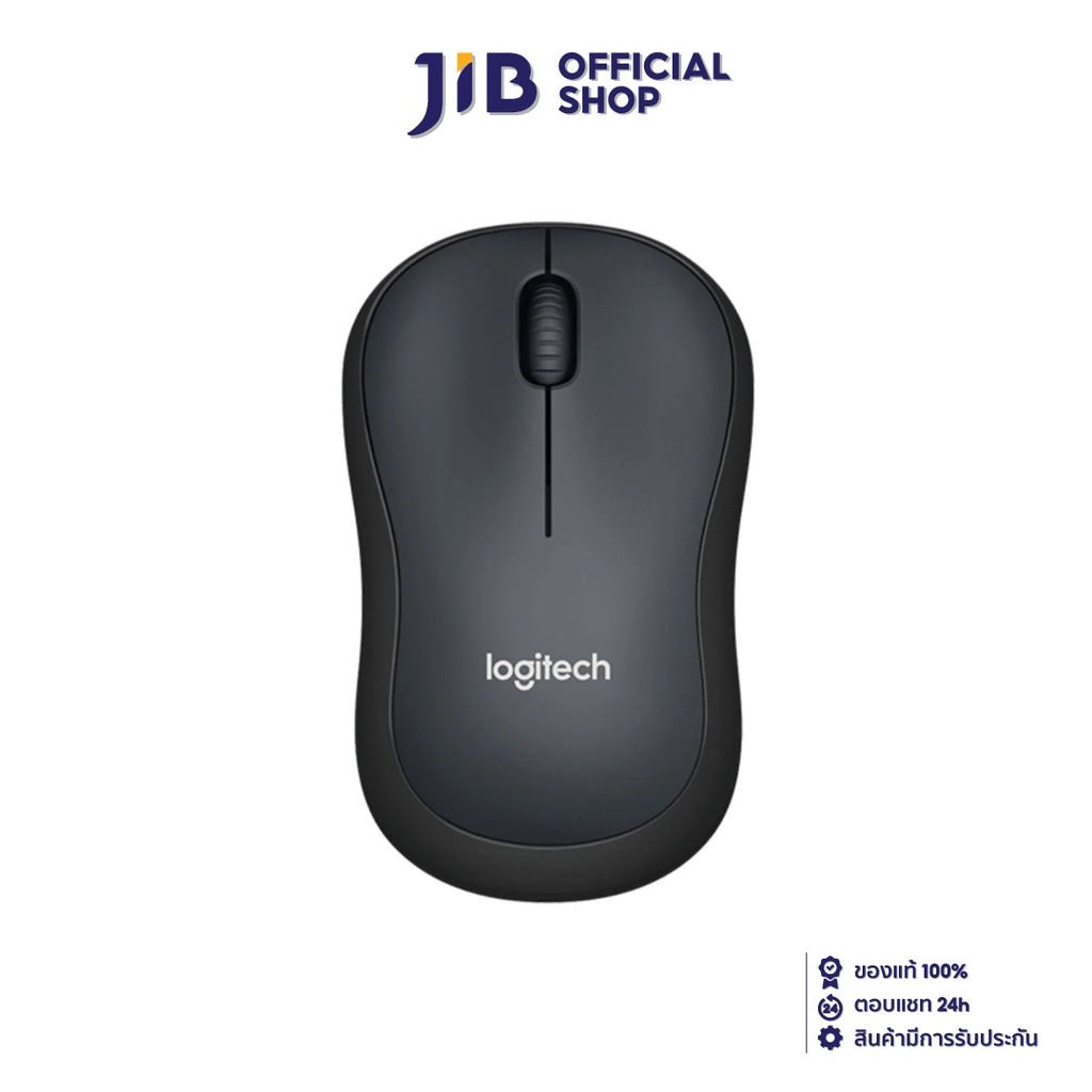 WIRELESS MOUSE (เมาส์ไร้สาย) LOGITECH M221 WIRELESS SILENT (BLACK)