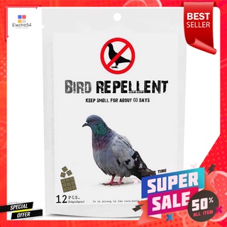 ก้อนป้องกันนก KW CREATION 96 กรัมBIRD REPELLANT KW CREATION 96G