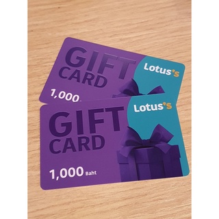 Tesco lotus cash card บัตร เทสโก้โลตัส 1,000 บาท gift card