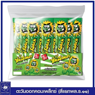 *Sunsnack ซันสแนค ดั๊งค์ เมล็ดทานตะวันอบกรอบ รสโนริสาหร่าย 12 กรัม x 12 ซอง(ขนม) 1523