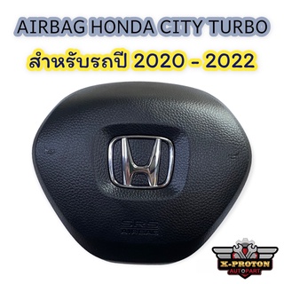 AIRBAG Honda City Turbo สำหรับปี 2020 - 2022 ของแท้ ตรงรุ่น