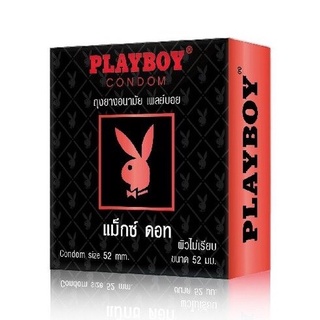 Playboy Maxx Dot เพลย์บอย ถุงยางอนามัย ถุงยาง ผิวไม่เรียบ ปุ่มขนาดใหญ่ จำนวน 1 กล่อง บรรจุ 3 ชิ้น 06568