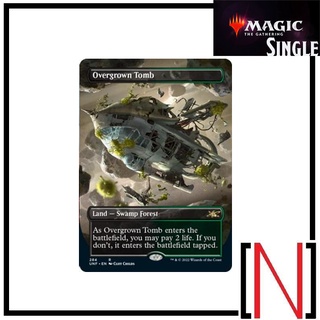 [MTG][Single][GRN][UNF] Overgrown Tomb ระดับ Rare [ภาษาอังกฤษ]