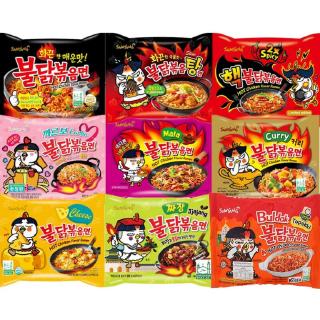 มาม่าเกาหลี ซัมยัง (5 ซอง) บะหมี่กึ่งสำเร็จรูป สูตรไก่เผ็ด มาม่า ราเมง Samyang Hot Chicken Flovor Ramen Food