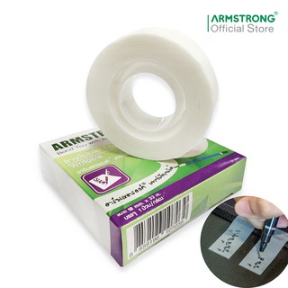 Armstrong เทปขุ่นเขียนได้ ขนาด 18 มม x 33 ม / Invisible Tape, Size: 18 mm x 33 m