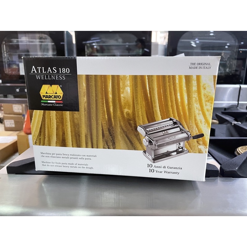 MARCATO เครื่องรีดเส้นพาสต้า Atlas 180 Wellness