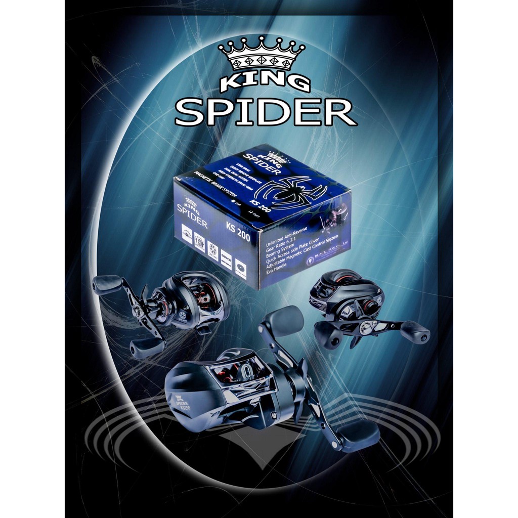 🚩รอกเบท King spider (KS200)🚩