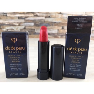 ลิปสติก CLÉ DE PEAU BEAUTÉ Lipstick Cashmere 2g.