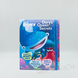 DORYs Ocean Secrets : หนังสือเด็ก