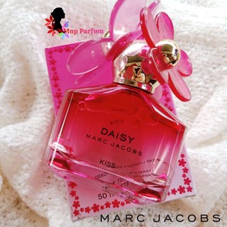 Marc Jacobs Daisy Kiss Edt 50 ml. ( กล่องขาย ไม่ซีล )