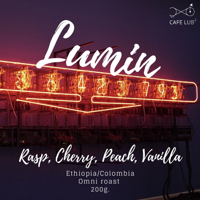 เมล็ดกาแฟ “LUMIN” - Raspberry, Cherry, Passion fruit, Peach, Vanilla (200g, Omni roast)