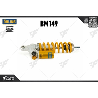 โช๊คหลัง OHLINS Sweden BM149 For R1200GS Adventure K51