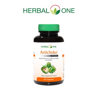 ARTICHOKE อาร์ทิโชค อ้วยอันโอสถ / Herbal One