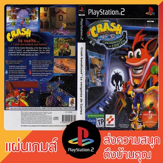 แผ่นเกมส์ PS2 : Crash BandiCoot The Wrath Of Cortex