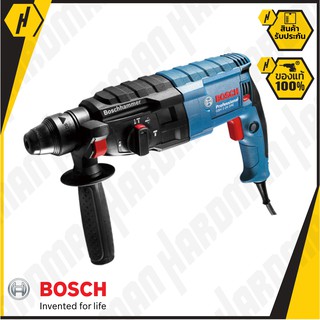 BOSCH GBH 2-24 DRE  สว่านโรตารี่ 24 มม. แถมตัวดักฝุ่น สว่านไฟฟ้า สว่าน