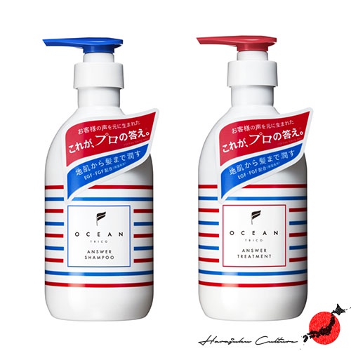 【ผลิตในประเทศญี่ปุ่น】【ส่งตรงจากประเทศญี่ปุ่น & ของแท้ 100% 】OCEAN TRICO Answer Shampoo&Treatment 400