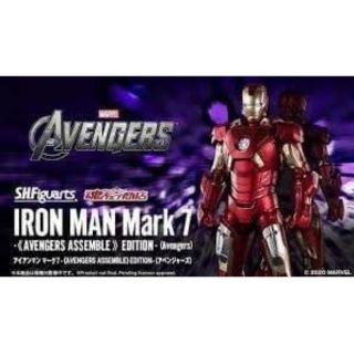 P Bandai S H Figuarts Iron Man Mark 1 Birth Of Iron Man Edition Action Figure Toy Shopee Thailand - อรายยยไอรอนแมนสดหลอ roblox iron man