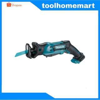 เลื่อยซักไร้สาย ตัดหนา 2" (Toolless) MAKITA JR103DZ 12v.