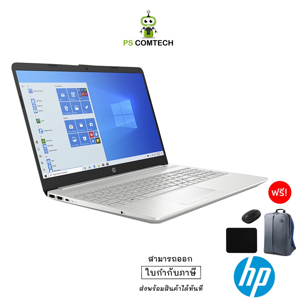 超目玉 新品 HP 15s-3026AU Ryzen5 16GB 512GB WiFi6 domainincite.com