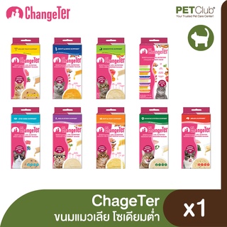 [PETClub] ChangeTer Low-Sodium Cat Lick - ขนมแมวเลียที่ไม่ทำร้ายไต มี 9 รสชาติ [10g.x4ซอง]