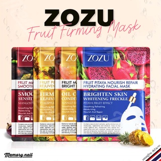 ZoZu Fruit Mask 🍍 แผ่นมาส์กหน้า ZoZu 4 สูตร สารสกัดจากธรรมชาติ เพิ่มความอิ่มน้ำ กระจ่างใสให้กับผิวหน้า ✨ มาร์กหน้า มา...