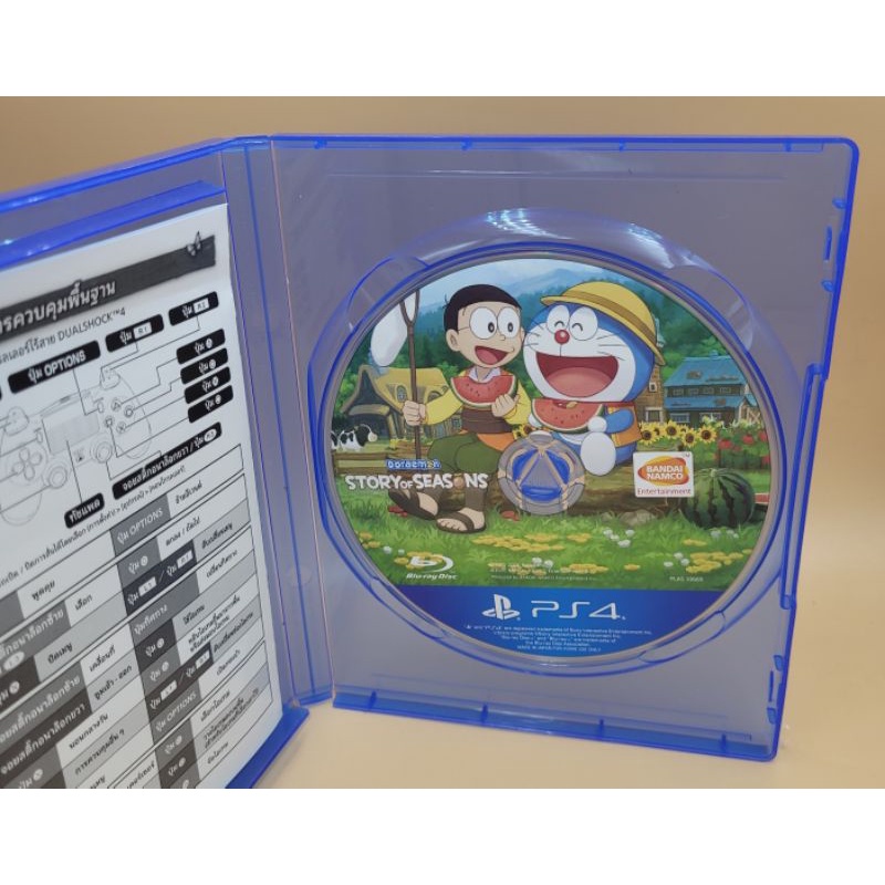 (มือสอง) มือ2 เกม ps4 : Doraemon Story Of Seasons ภาษาไทย โซน3 แผ่นสวย ไม่มีปก #Ps4 #game #playstation4