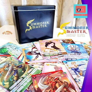 summoner master new era เล่นได้เลย