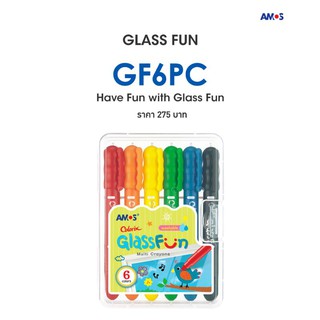 สีเทียน เขียนกระจกลบได้ (รุ่น 6 สี) Amos Colorix Glass Fun