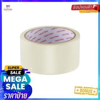 เทป OPP PACK IN 2 นิ้วx45 หลา สีใสOPP TAPE PACK IN 2INX45Y CLEAR