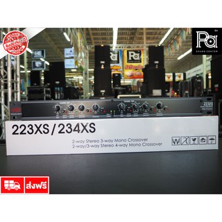 NTS 223XS เครื่องแยกความถี่เสียง CROSSOVER พีเอ ซาวด์ เซนเตอร์ PA SOUND CENTER NTS 223 XS