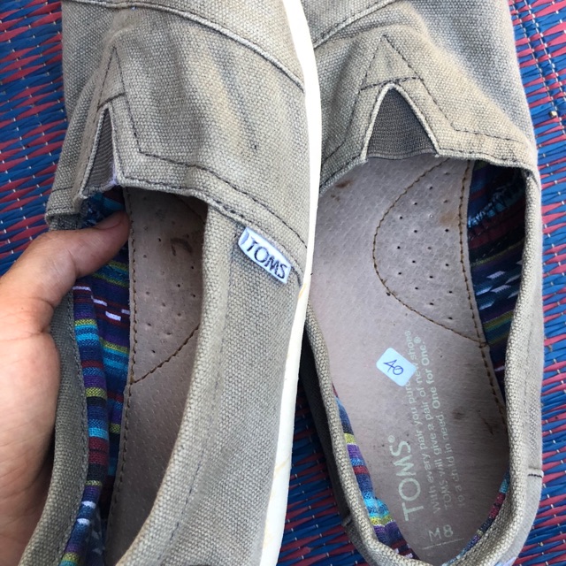 Toms แท้