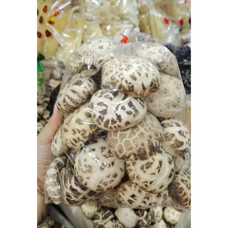 เห็ดหอมญี่ปุ่น (白花菇AAAA4) 4A4ขนาด 200g เห็ดเห็ด หอมญี่ปุ่น แท้เนื้อ แน่น กลิ่น หอม คัดเกรดที่ดีที่สุด สา มาเตรียมอ