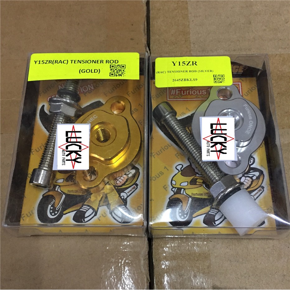 Y15 Y15ZR RACING TENSIONER ROD - เปิด FURIOUS -