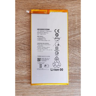 แบตเตอรี่ Mediapad M2-801L T3 10 M1 8.0 S8 -701U S8-701W  Battery Model HB3080G1EBW HB3080G1EBC